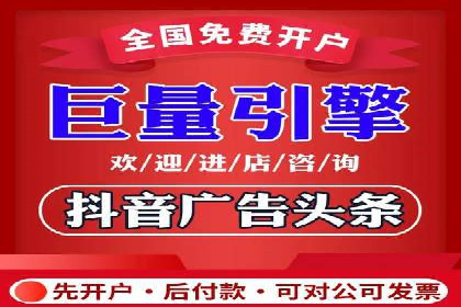 百度平台推广如何助力农产品销售？
