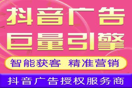 百度竞价代运营助力企业品牌建设案例